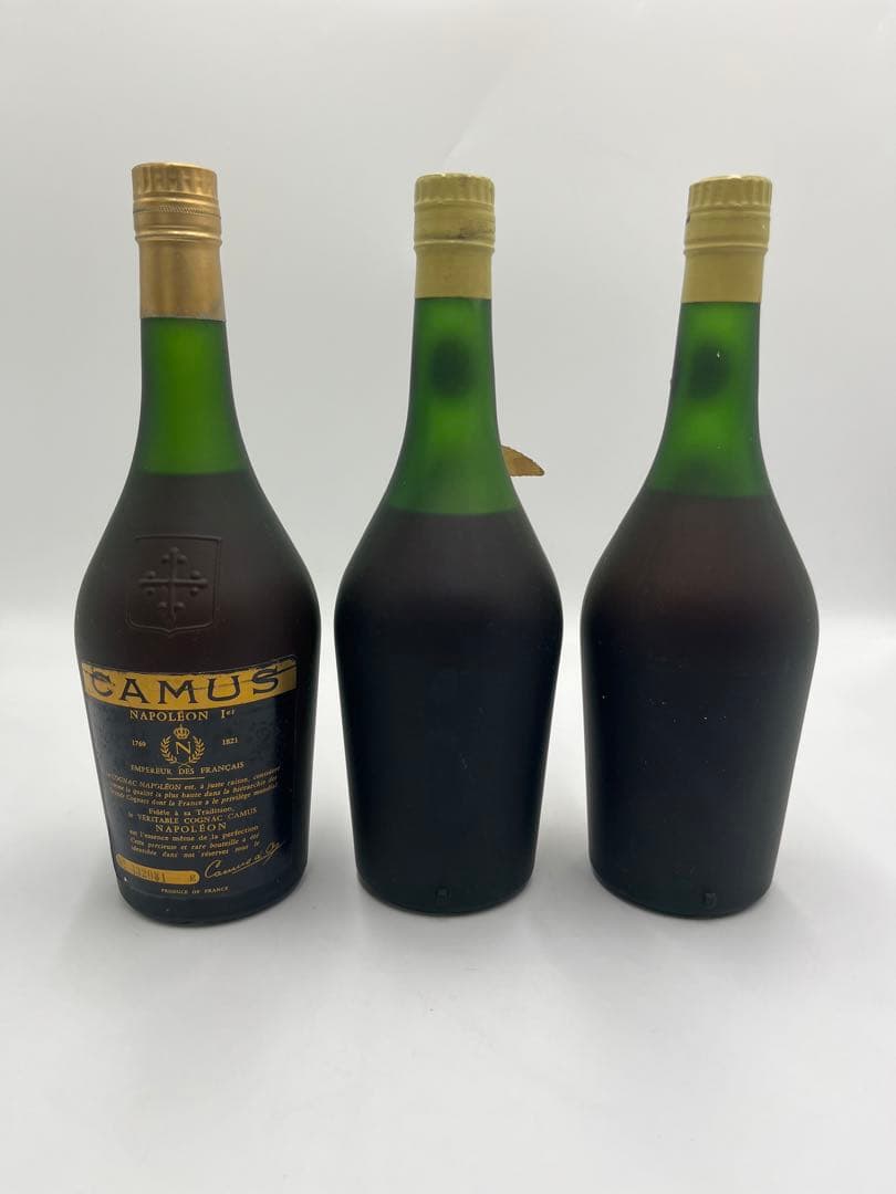 CAMUS オルダージュ ラ グランマルキ リザーブ エクストラ ヴィエイユ