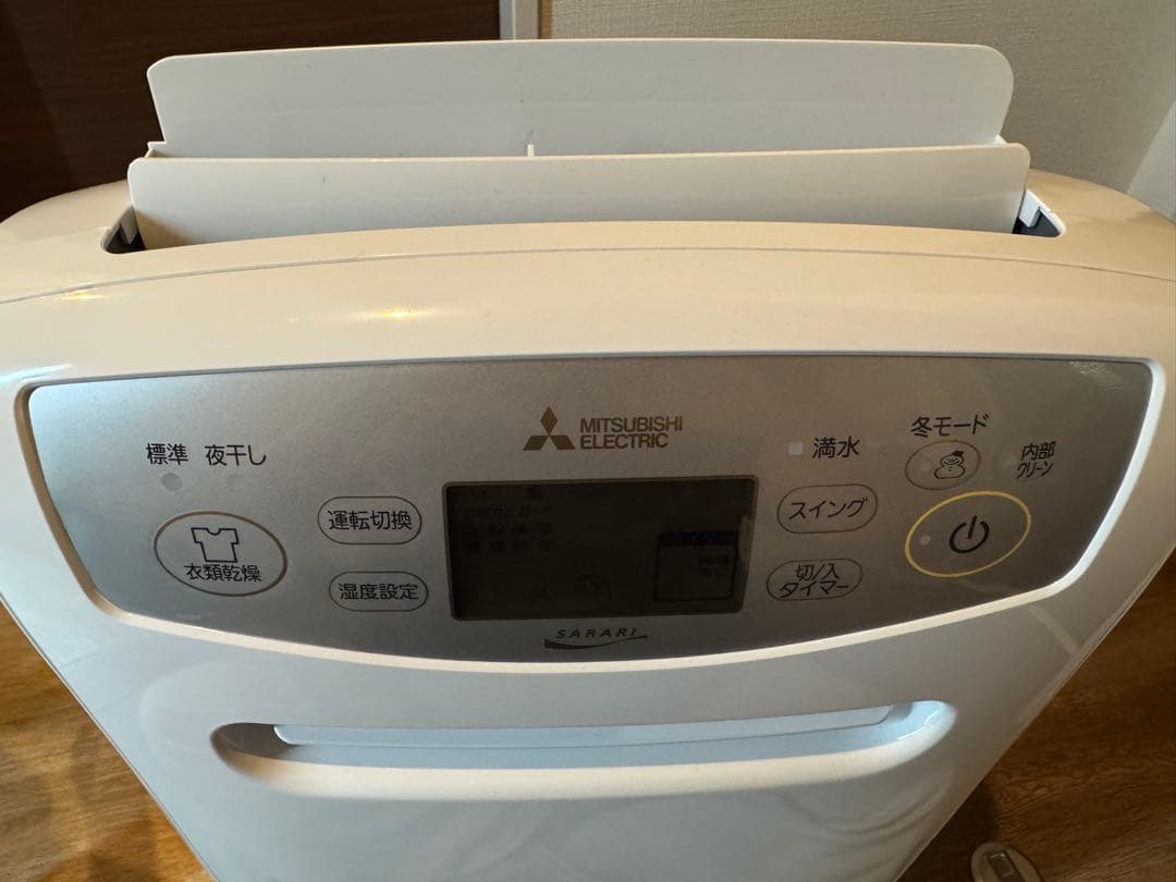 三菱　除湿機 MJ-P180VX-W 保証期間内