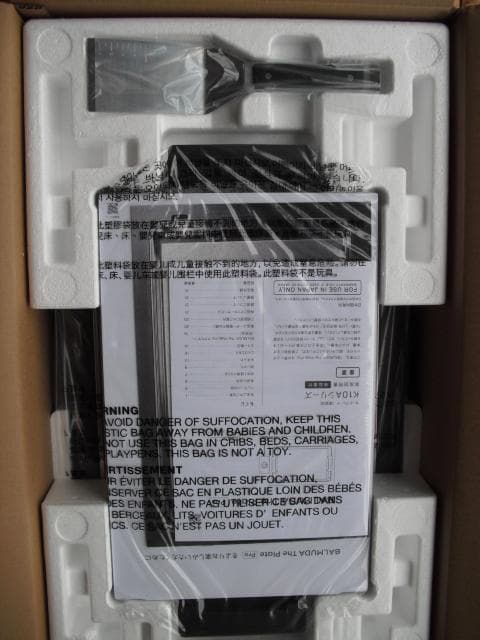 バルミューダ　ホットプレート　新品♪