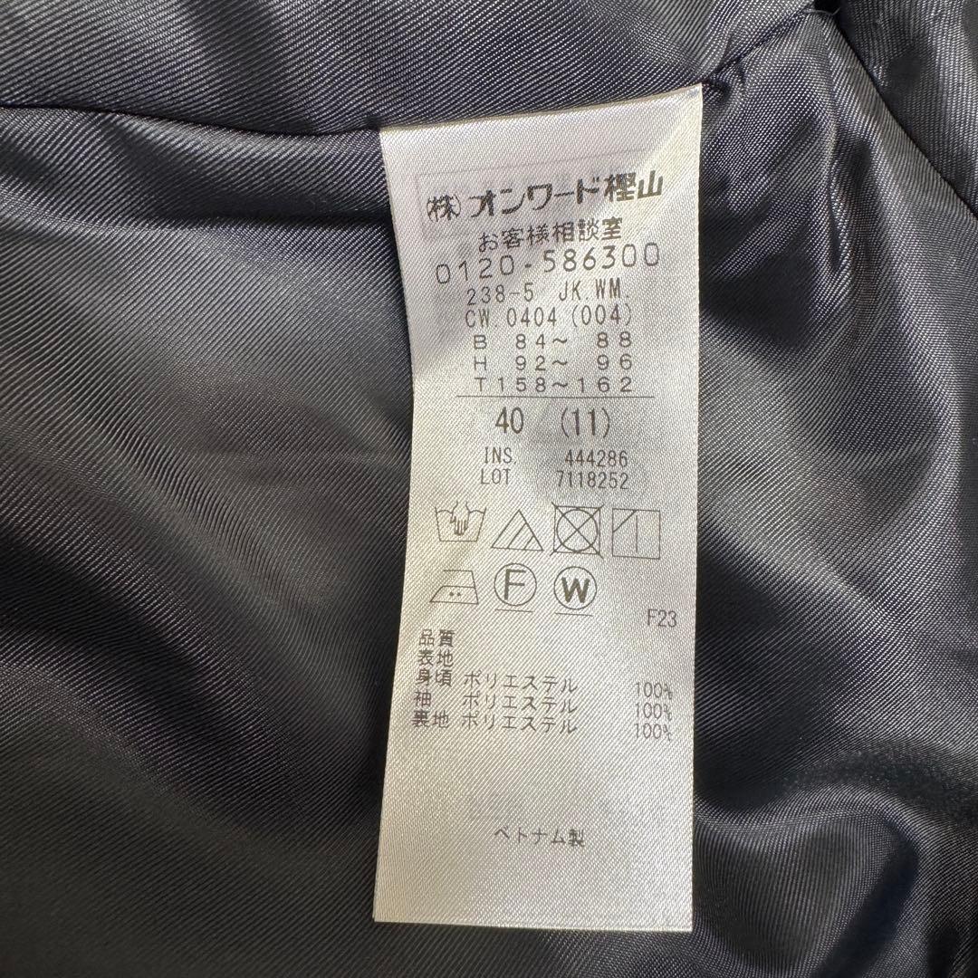 ★SALE★【自由区】24AWボアコンビ アウターノーカラージャケット40グレー