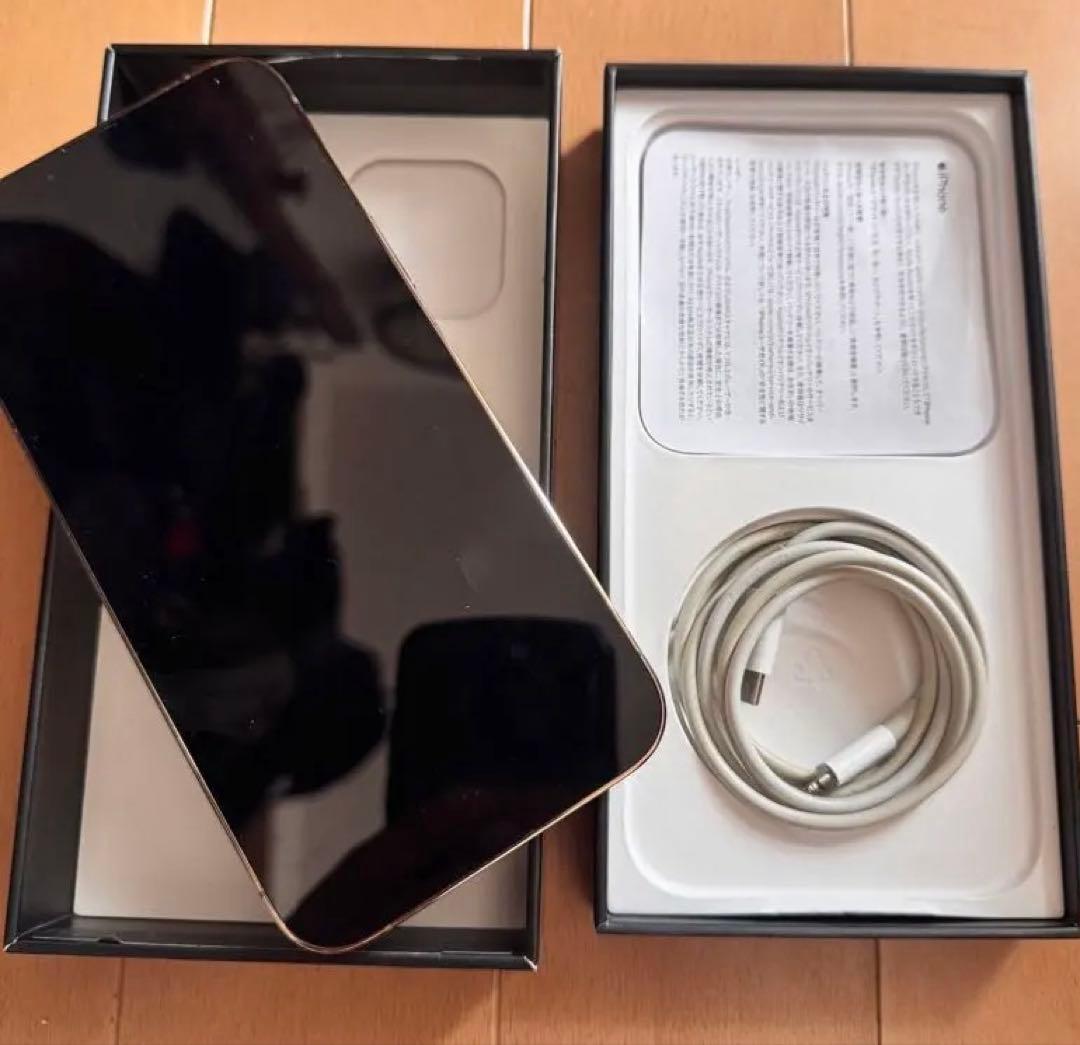Apple iPhone 13 Pro Maxゴールド 本体　SIM フリー