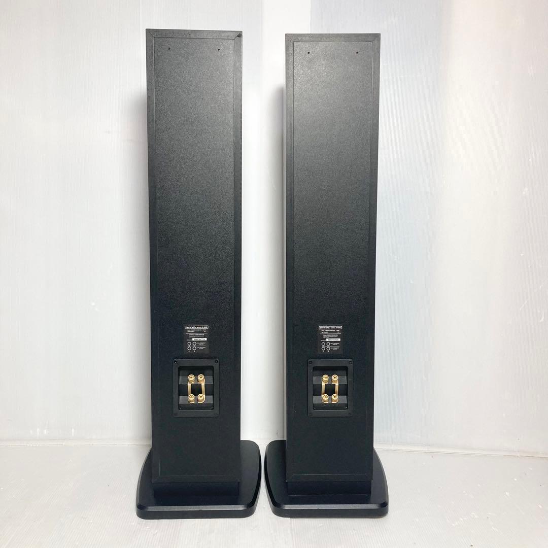 たのめる便！ONKYO 2wayスピーカーシステム D-508E ペア バスレフ