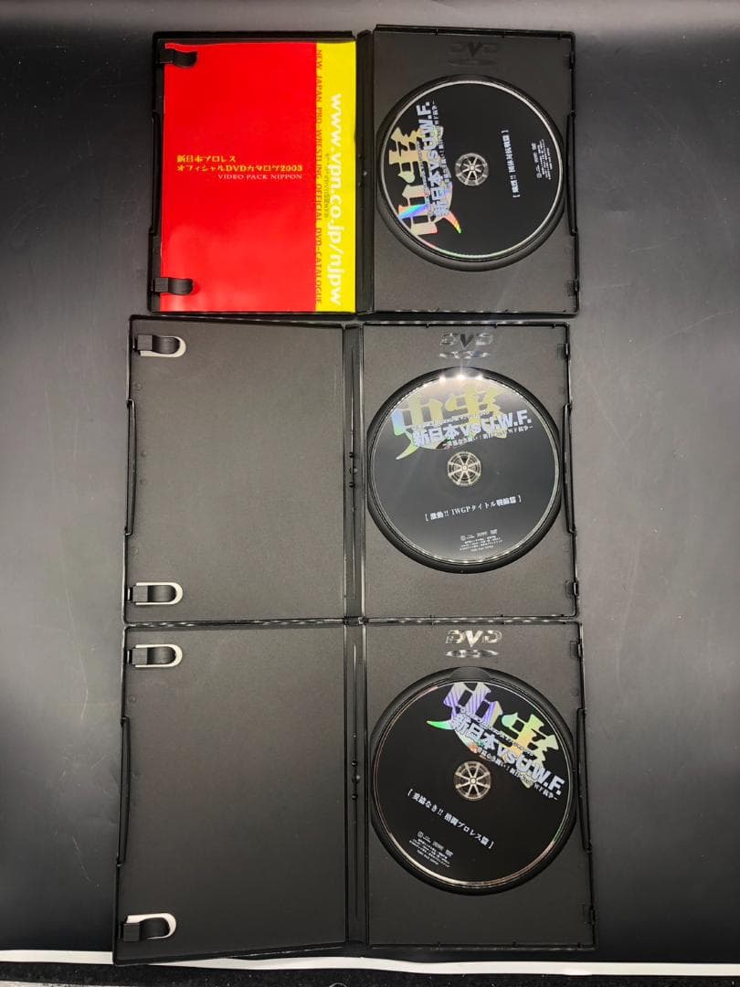 新日本プロレスリング オフィシャルDVD 史実 新日本 vs U.W.F.