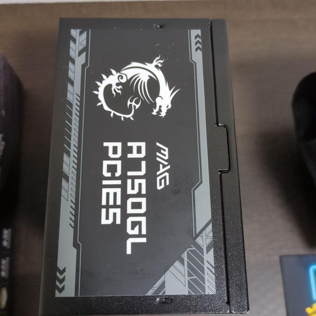 ほぼ新品MSI 750W MAGA750GL PCIE5 80PLUS GOLD