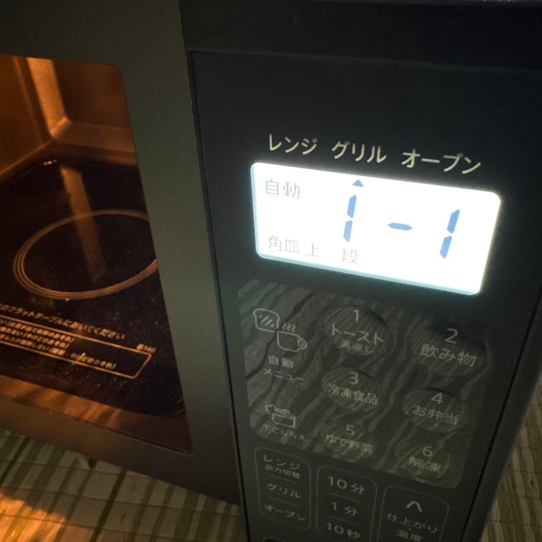 SHARP シャープ　オープンレンジ RE-F165-B レンジ　2025年製