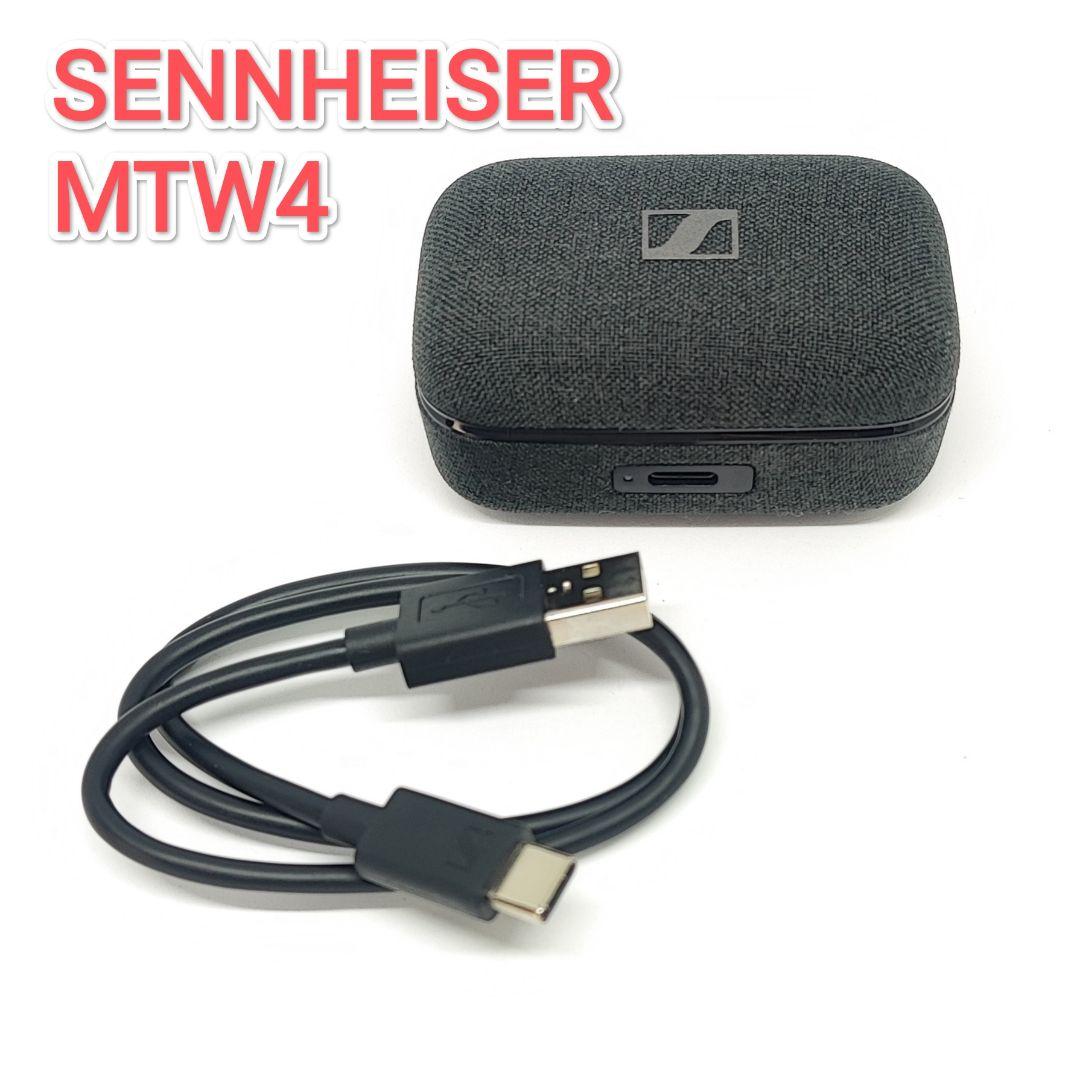 充電ケースのみ MOMENTUM True Wireless 4 MTW4 C