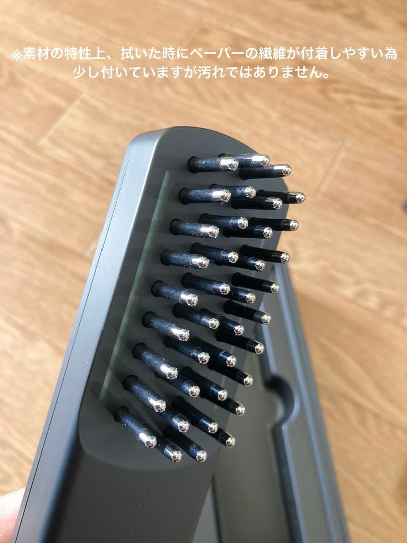 Brighte(ブライト) ELEKI BRUSH+