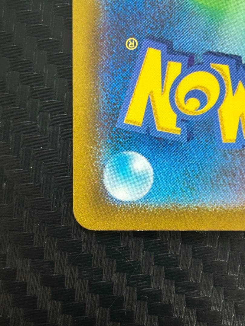 ポケモンカード ゼニガメ ヒトカゲ フシギダネ AR スペシャルデッキセット