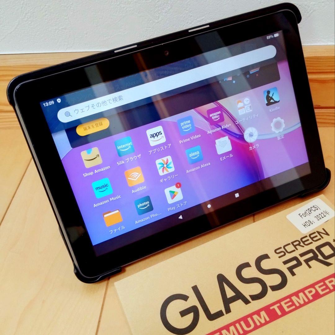 良品 Fire HD 8 PLUS 最新版 カバー／新品ガラスフィルム付き