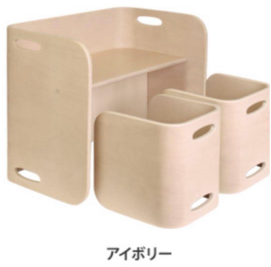 なだそうそう【美品】コロコロチェア&ディスク