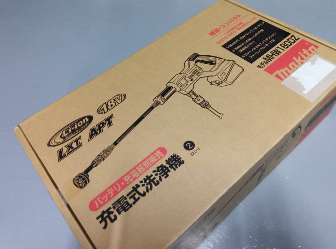 値下げ！新品マキタ 充電式高圧洗浄機 MHW180DZ本体のみ