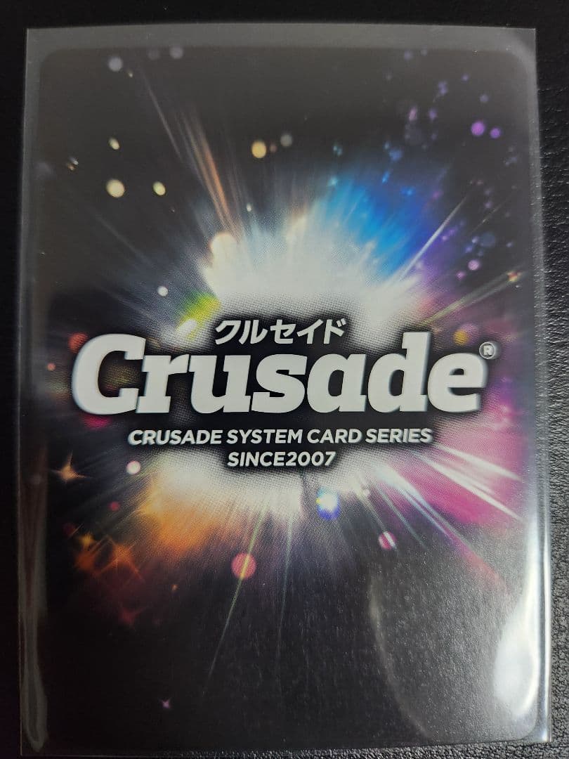 ジェネシックガオガイガー