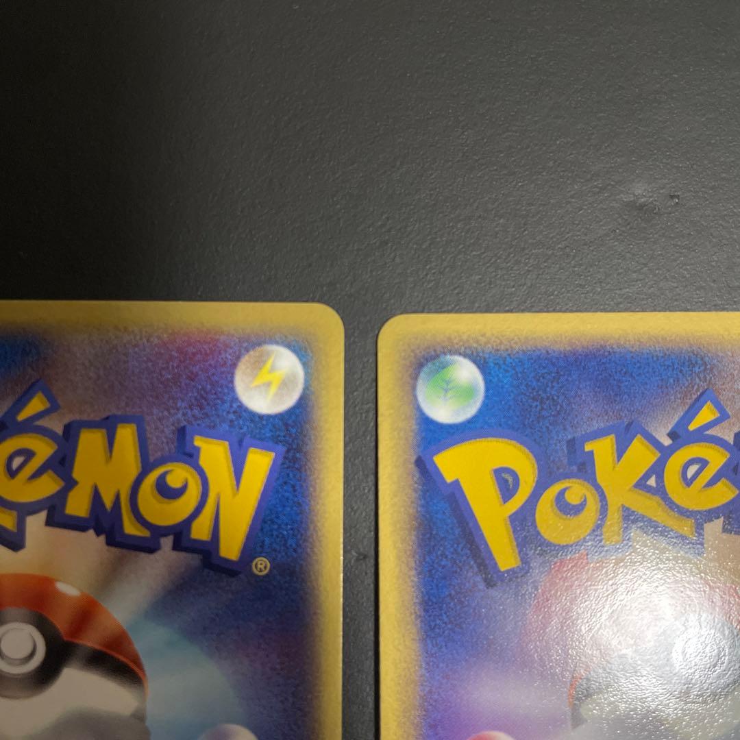 ポケモンカード 3枚セット（キモリ・ミズゴロウ・アチャモ）セブンイレブン　プロモ