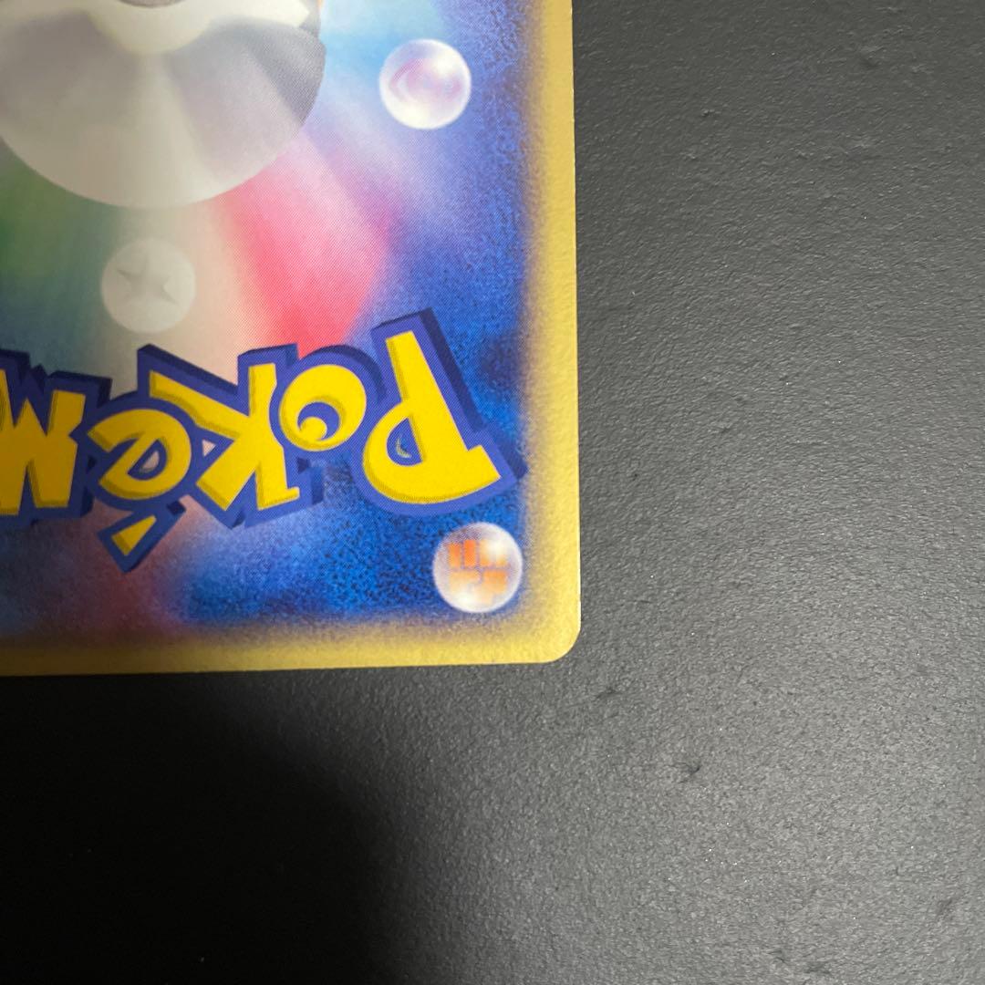 ポケモンカード 3枚セット（キモリ・ミズゴロウ・アチャモ）セブンイレブン　プロモ