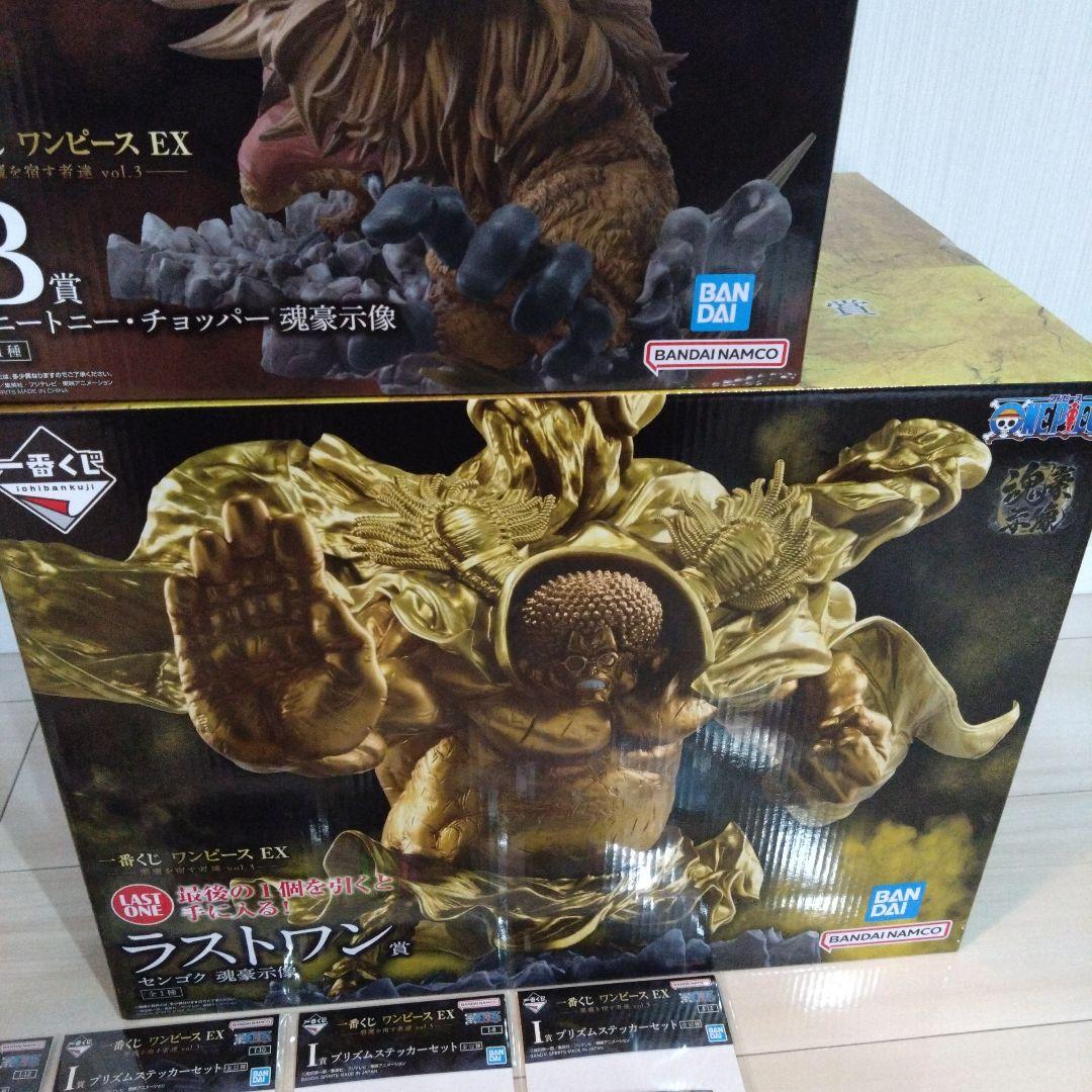ワンピース　一番くじ　セット