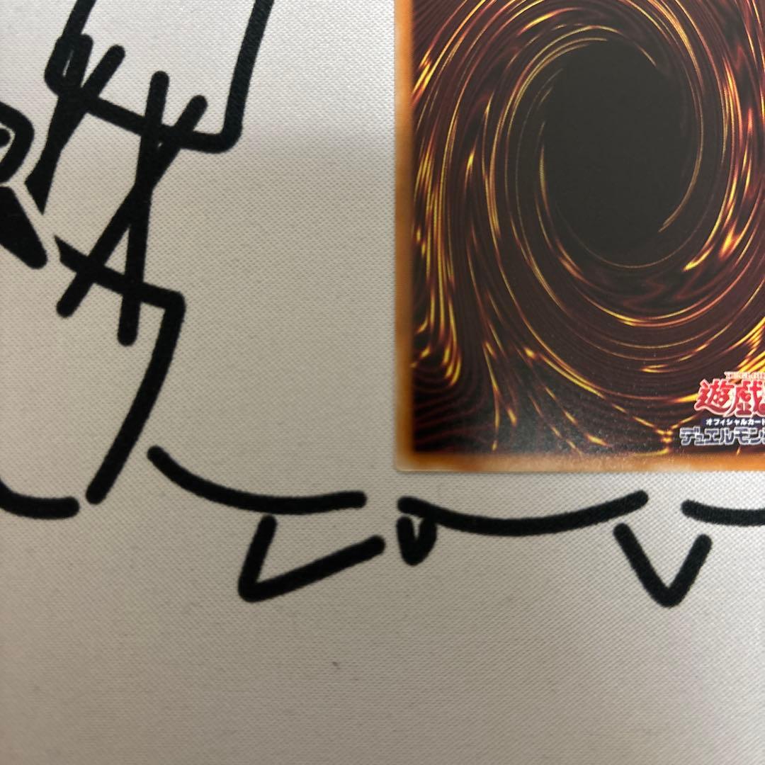 白銀の城のラビュリンス プリズマティックシークレットレア スタンプエディション