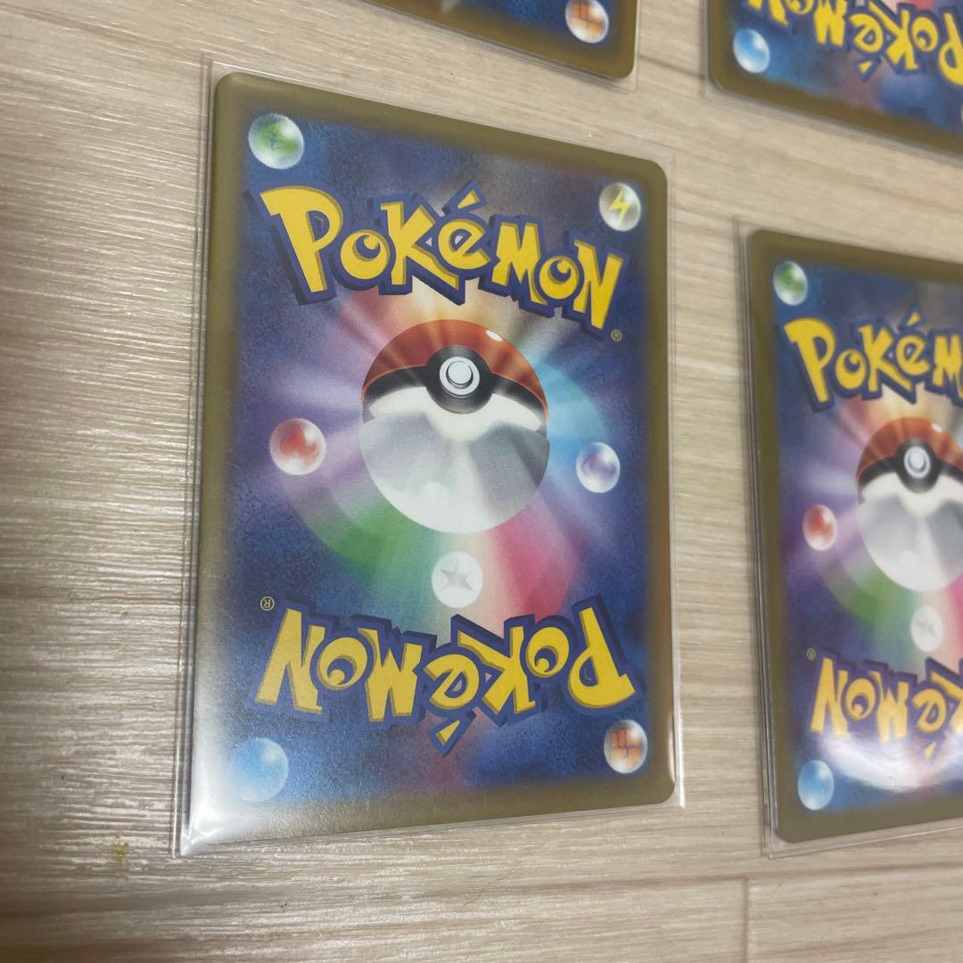 ポケカ　女の子　まとめ売り