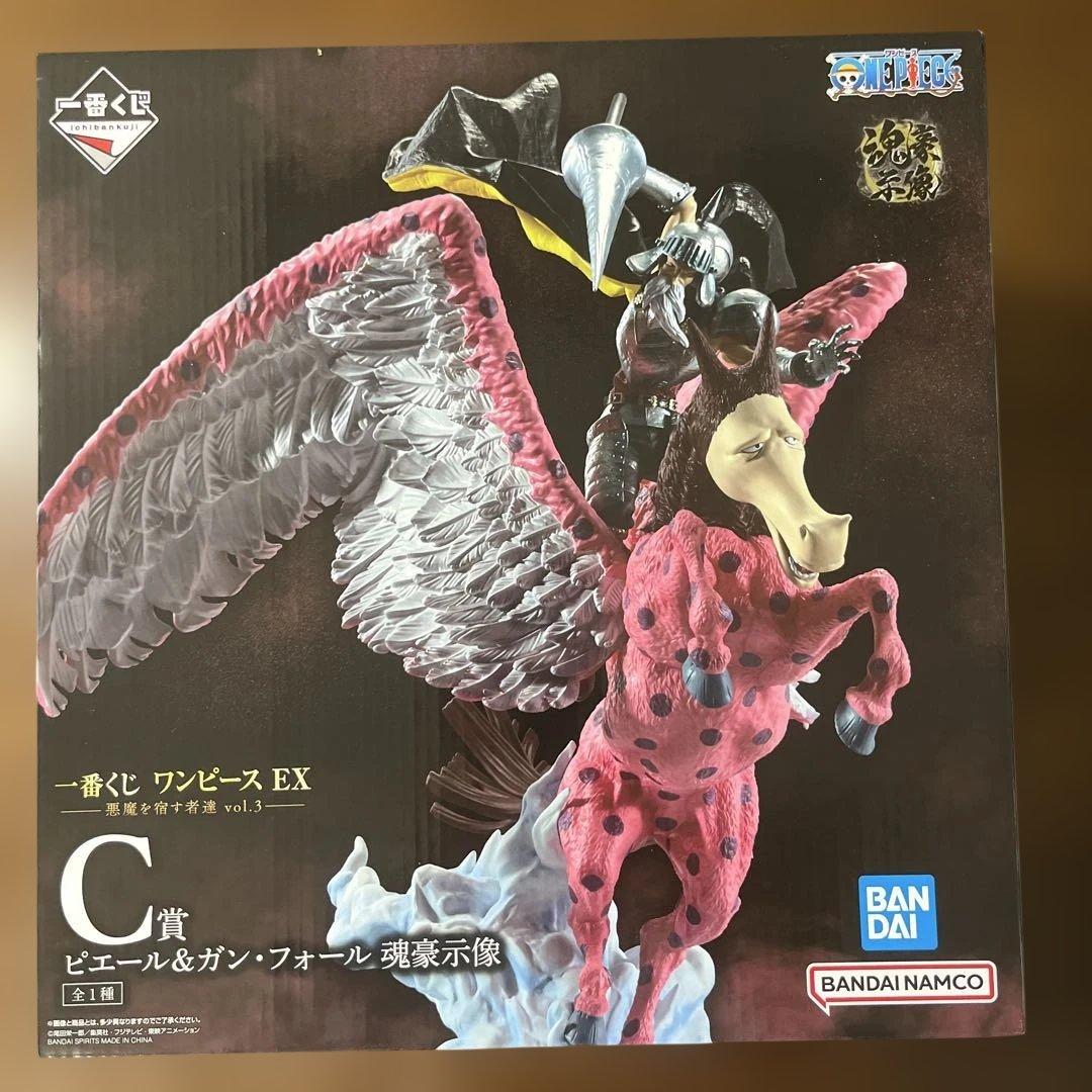 【未開封】一番くじ ワンピース EX vol.3 C賞 ガンフォール フィギュア