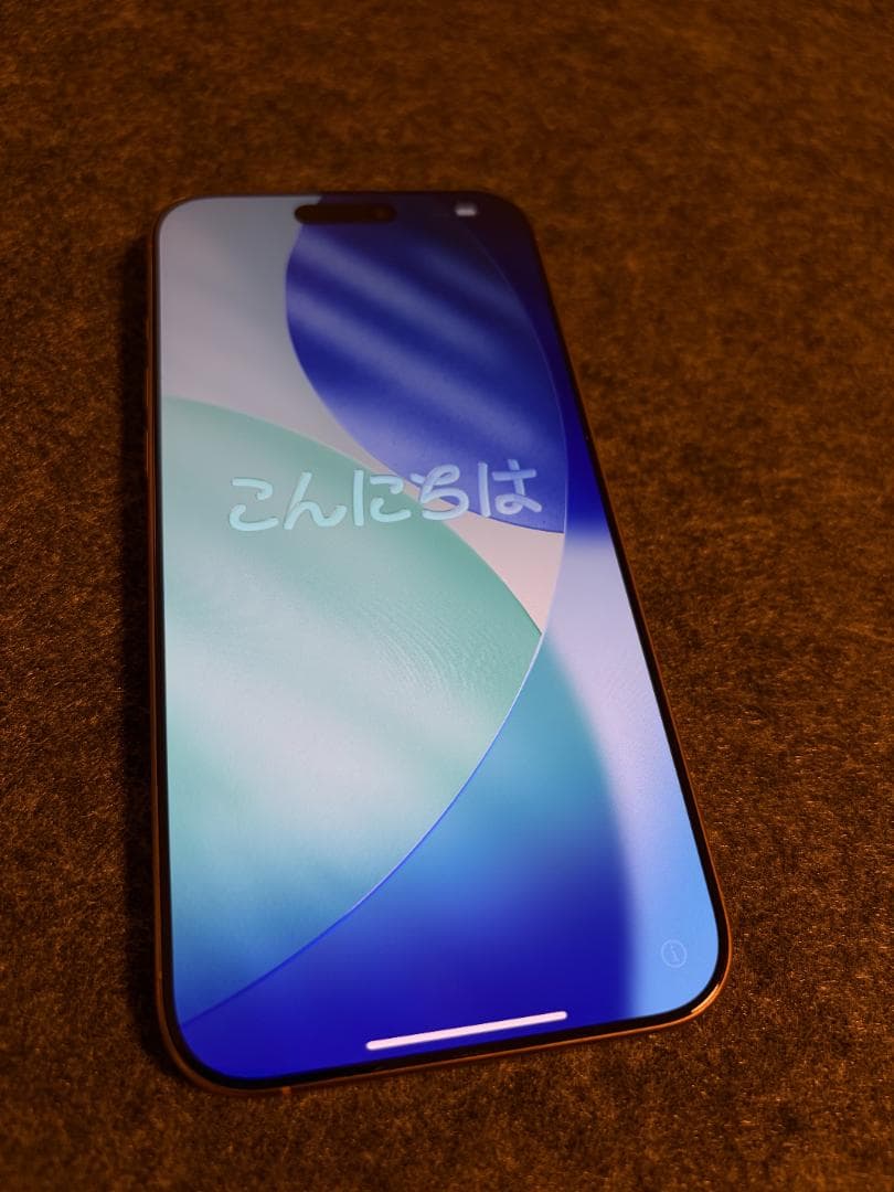 iPhone 16 Pro Max 256GB デザートチタニウム SIMフリー