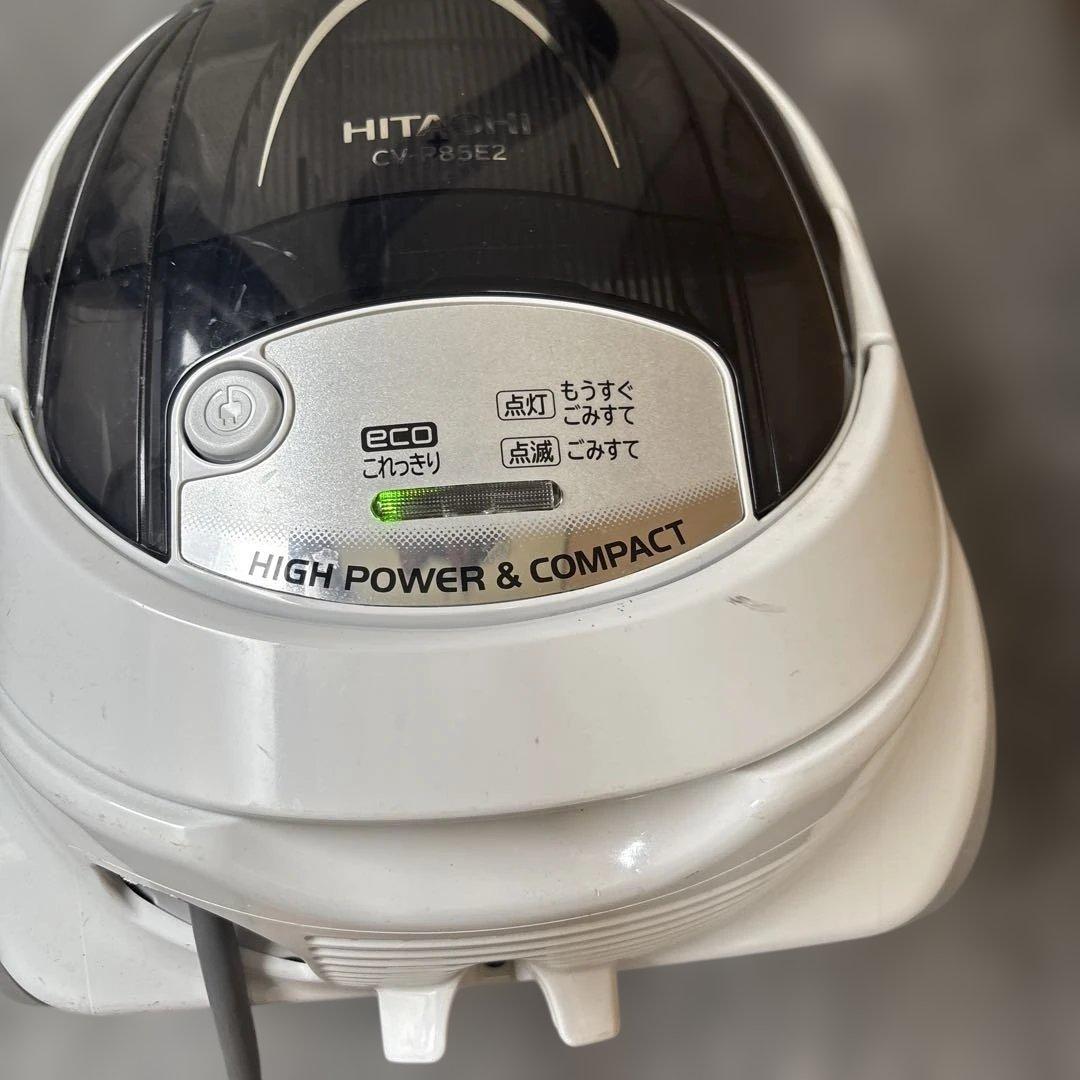 HITACHI 掃除機(キャニスター)本体　cv-p85e2 動作問題なし