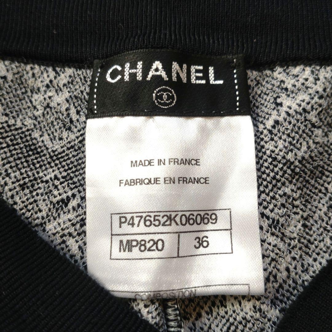 I／CHANEL 花柄ショートパンツ 36