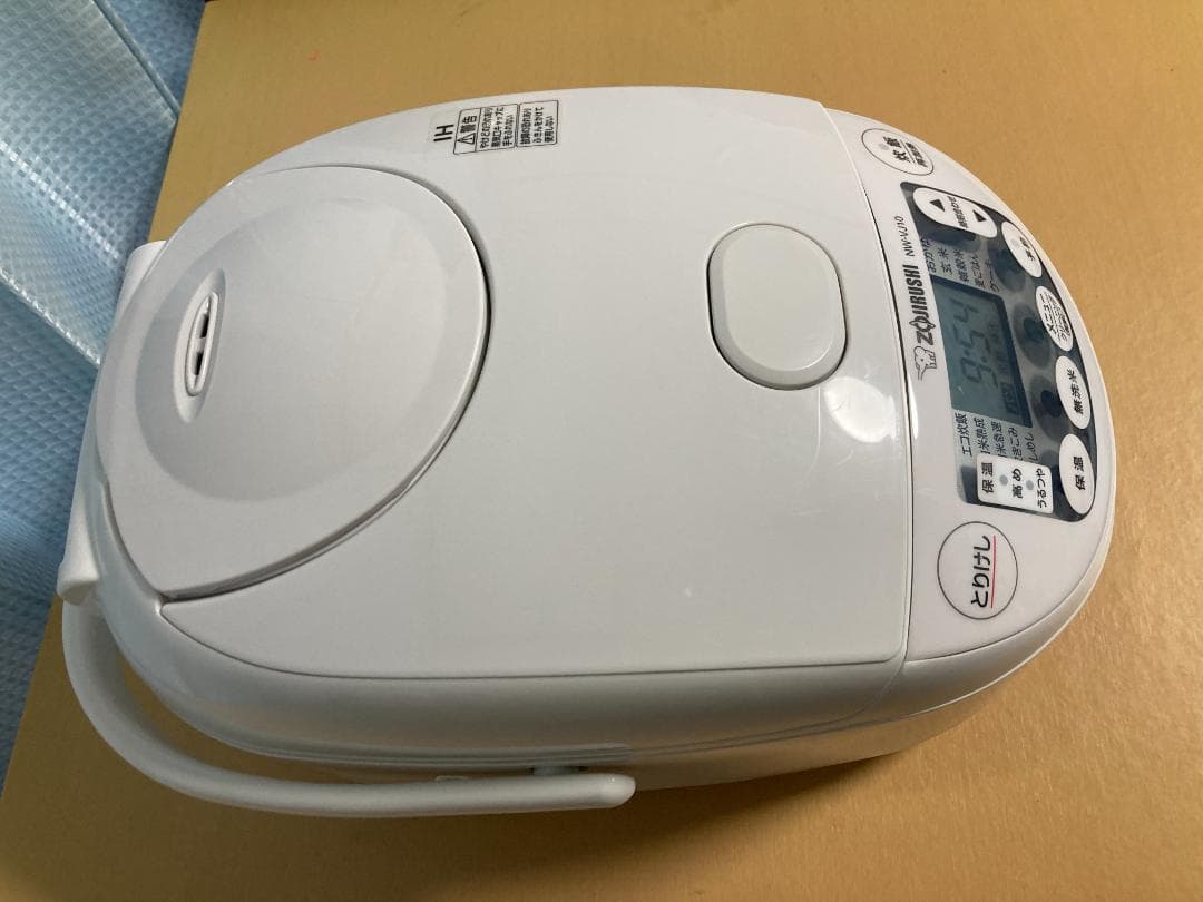 ★美品★2025年製 モデル 象印 NW-VJ10 IH 炊飯器 5.5合