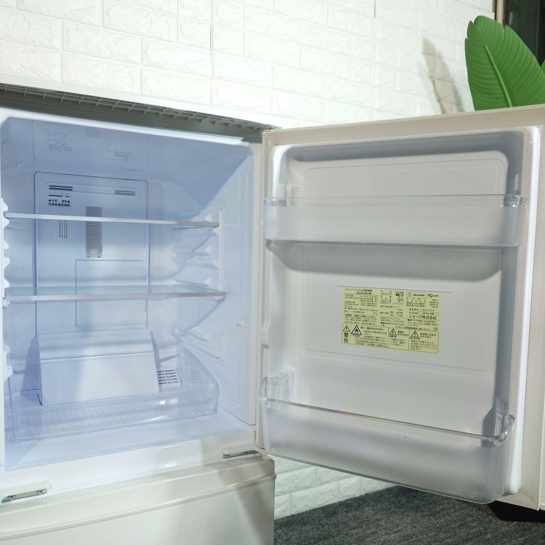 生活家電 2点セット 冷蔵庫 137L 洗濯機 4.5kg 1人暮し B110