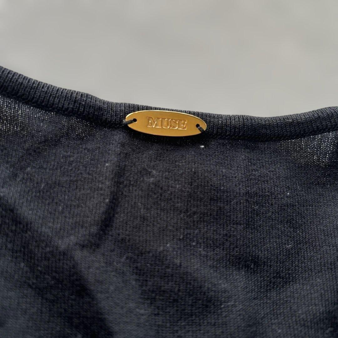 ドゥーズィエムクラス FF30 GIZA カーディガン & トップス 2点セット