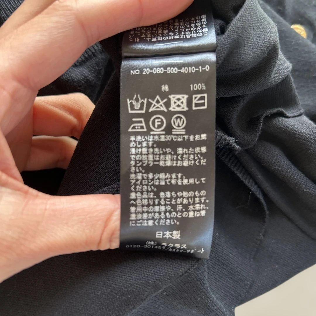 ドゥーズィエムクラス FF30 GIZA カーディガン & トップス 2点セット