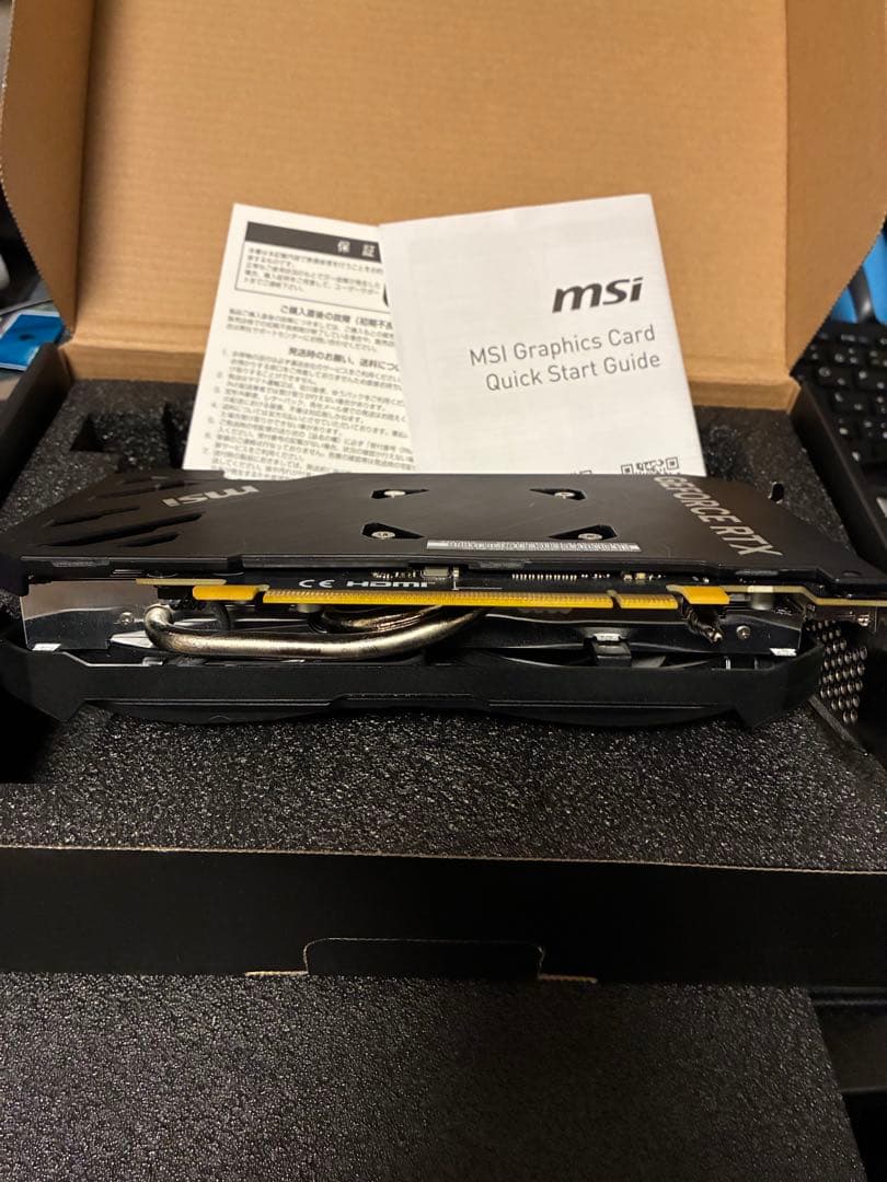 グラフィックボード・グラボ・ビデオカード MSI GEFORCE RTX4060 VENTUS 2X BLACK