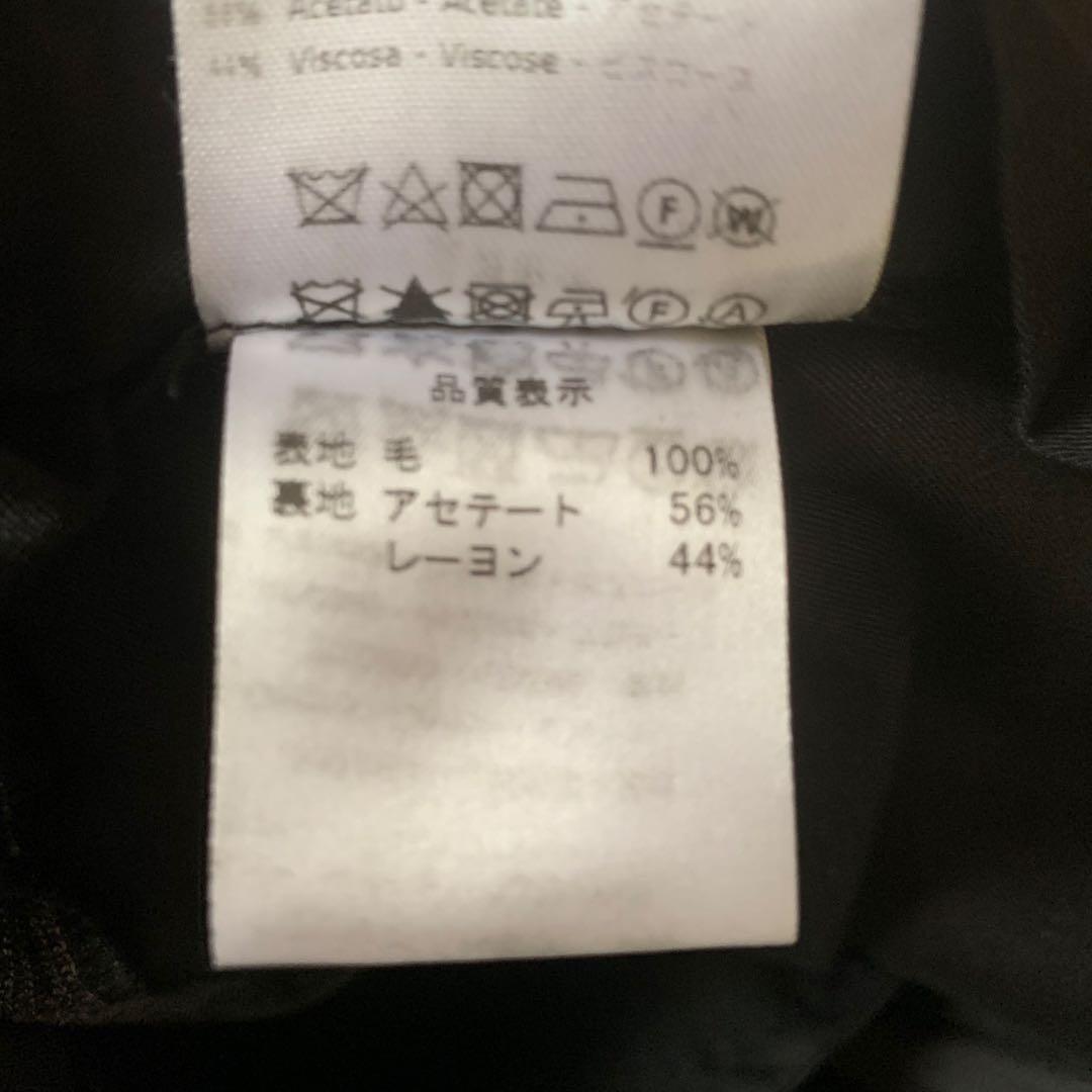 【最終値下げ】De Petrillo デペトリロ ダブルスーツ ウール 46