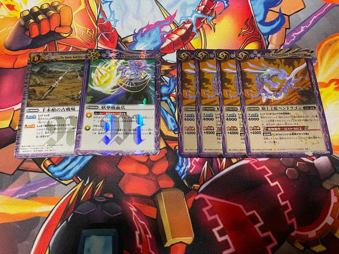 [腕部]出品 バトスピクラシック まとめ売り ※再録版も含みます