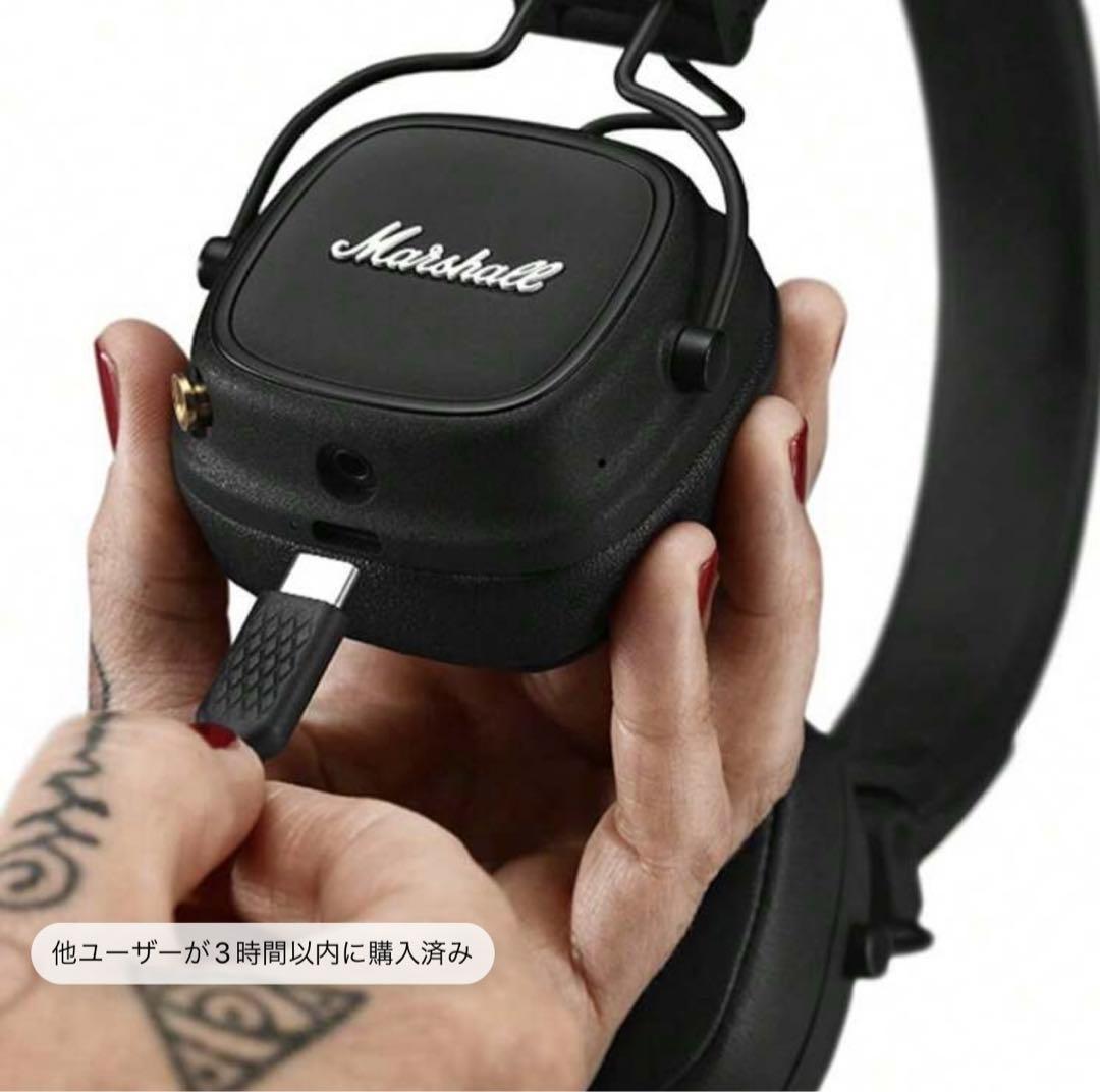 【新品未開封】Marshall マーシャル MAJOR. Ⅳ BLACK