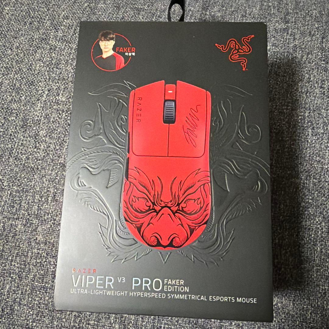 マウス・トラックボール Viper v3 pro faker edition