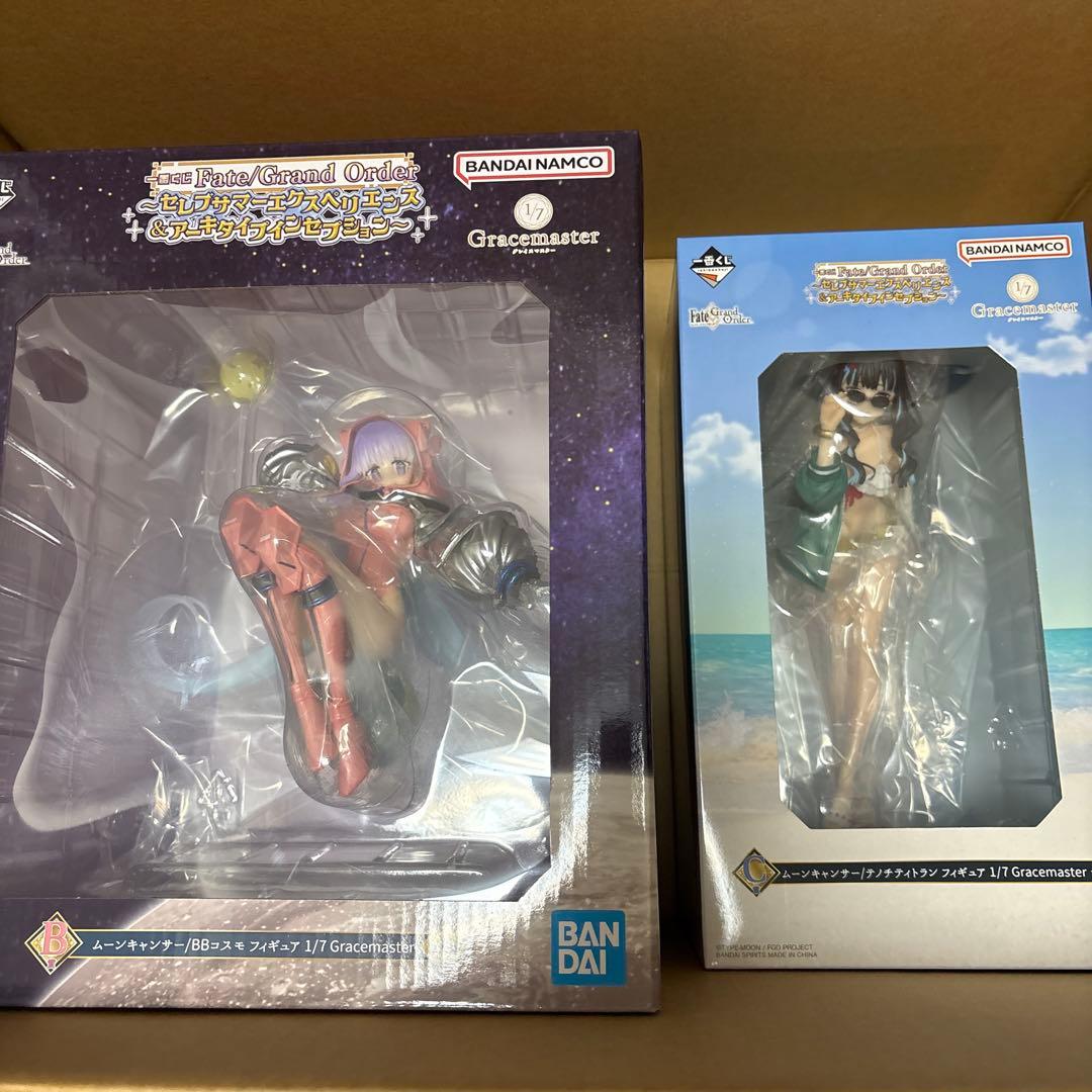 一番くじ　FGO B賞　C賞フィギュアセット