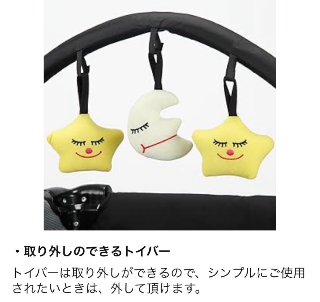 カトージ　ベビーベッド　マット、防水パッド付き