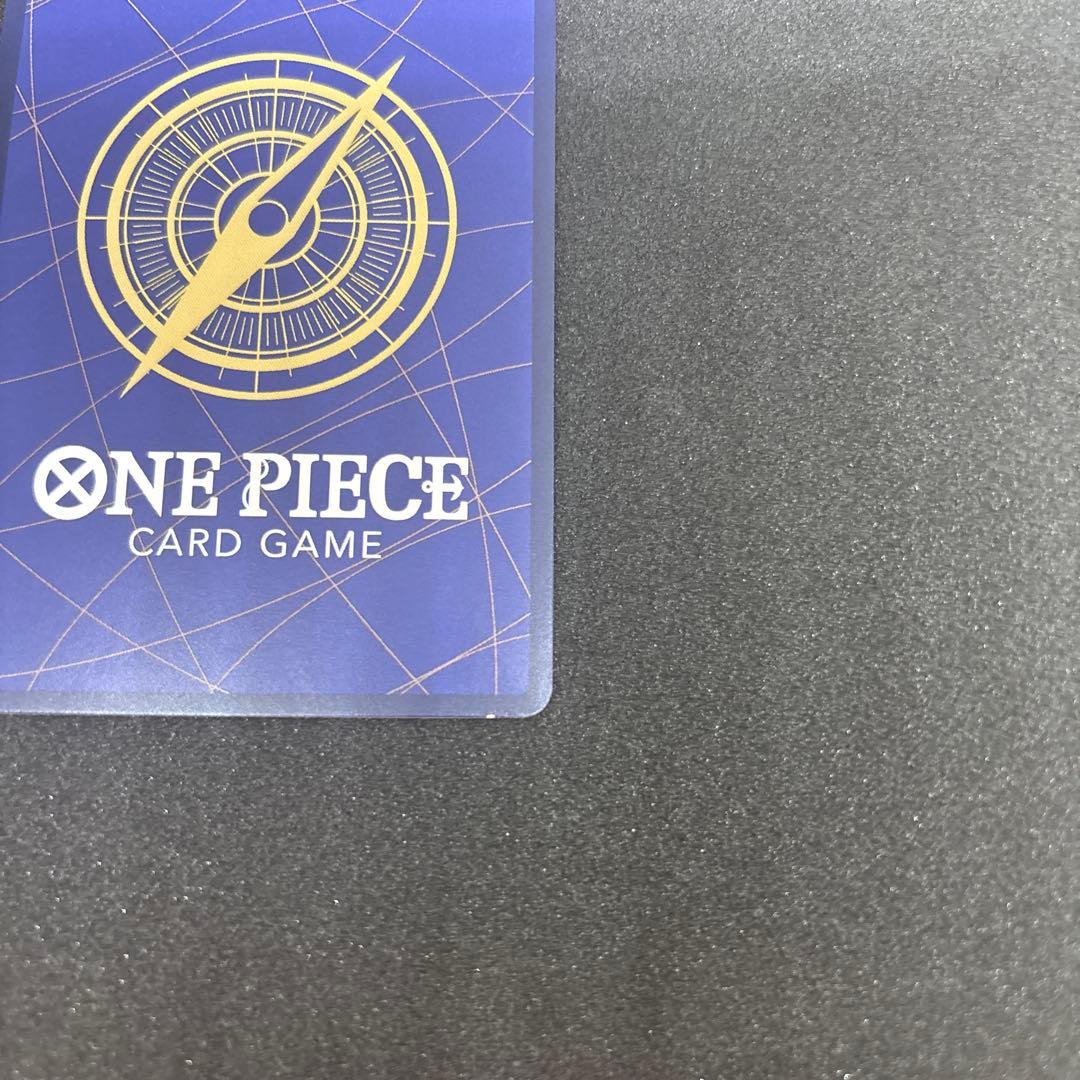 ヤマト SEC SP(スペシャルカード) OP05-121