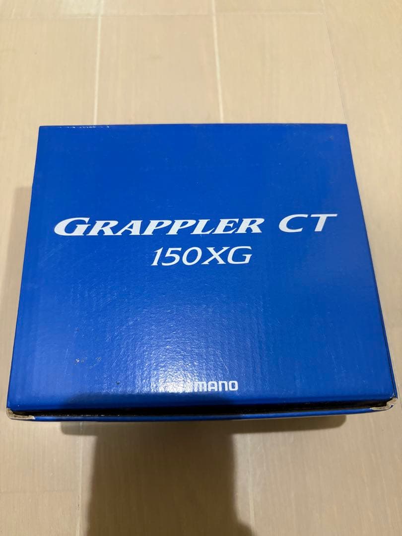 けい　SHIMANO Grappler CT 150XG ベイトリール