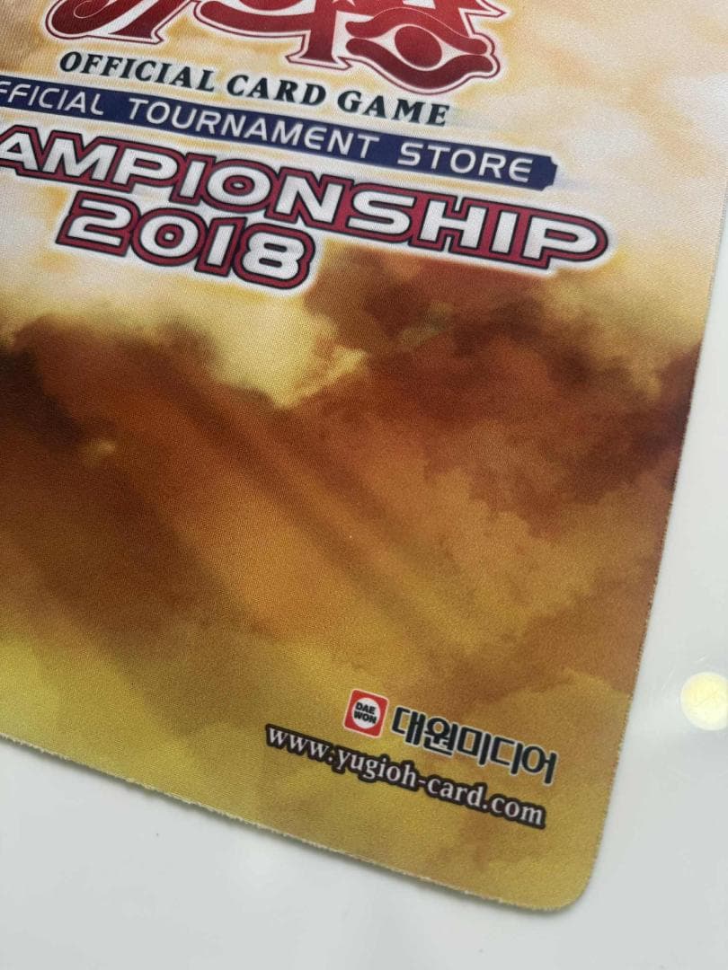 遊戯王　オルフェゴール・ガラテア　公式 プレイマット 韓国 2018