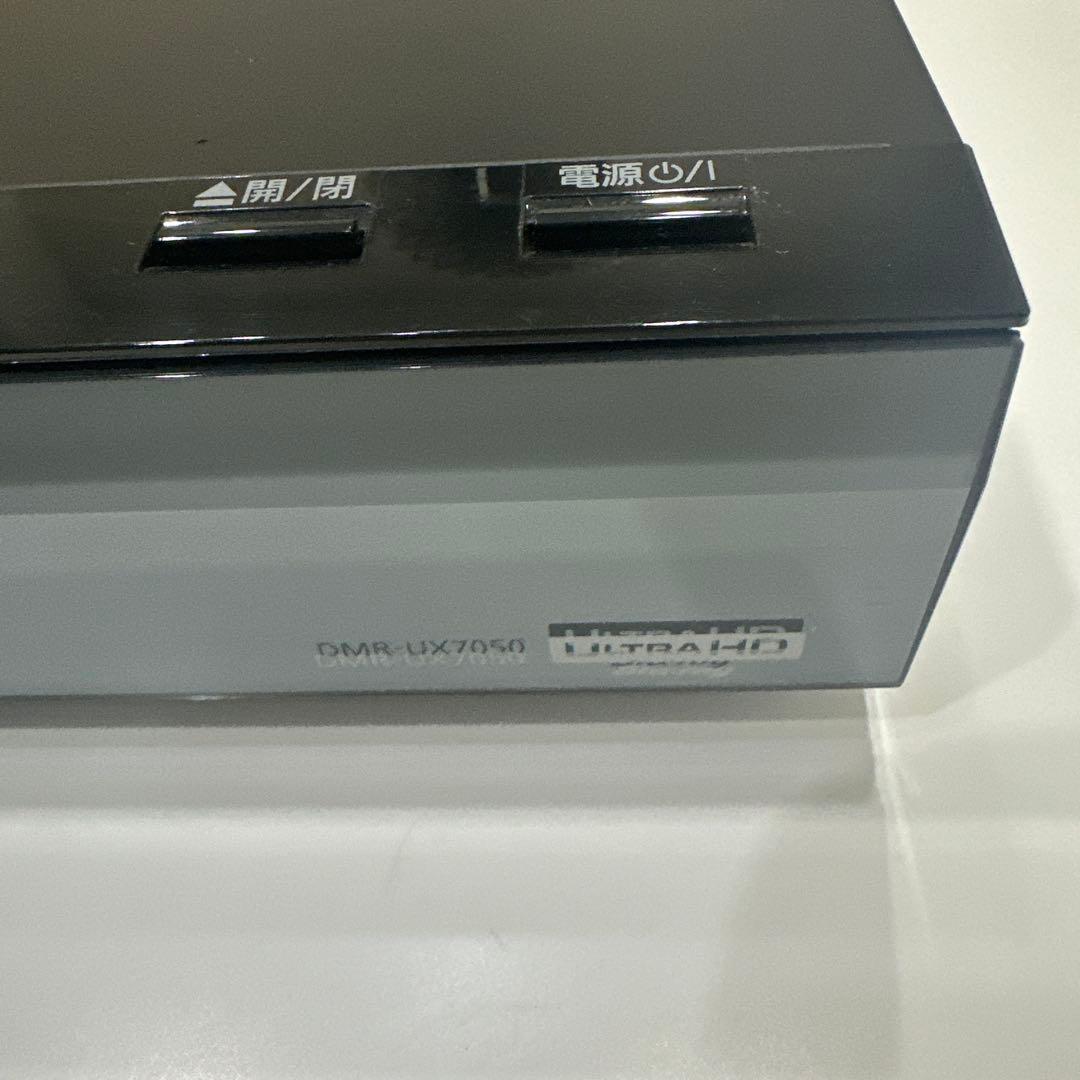 ブラン　匿名配送　Panasonic DMR-UX7050 ブルーレイ