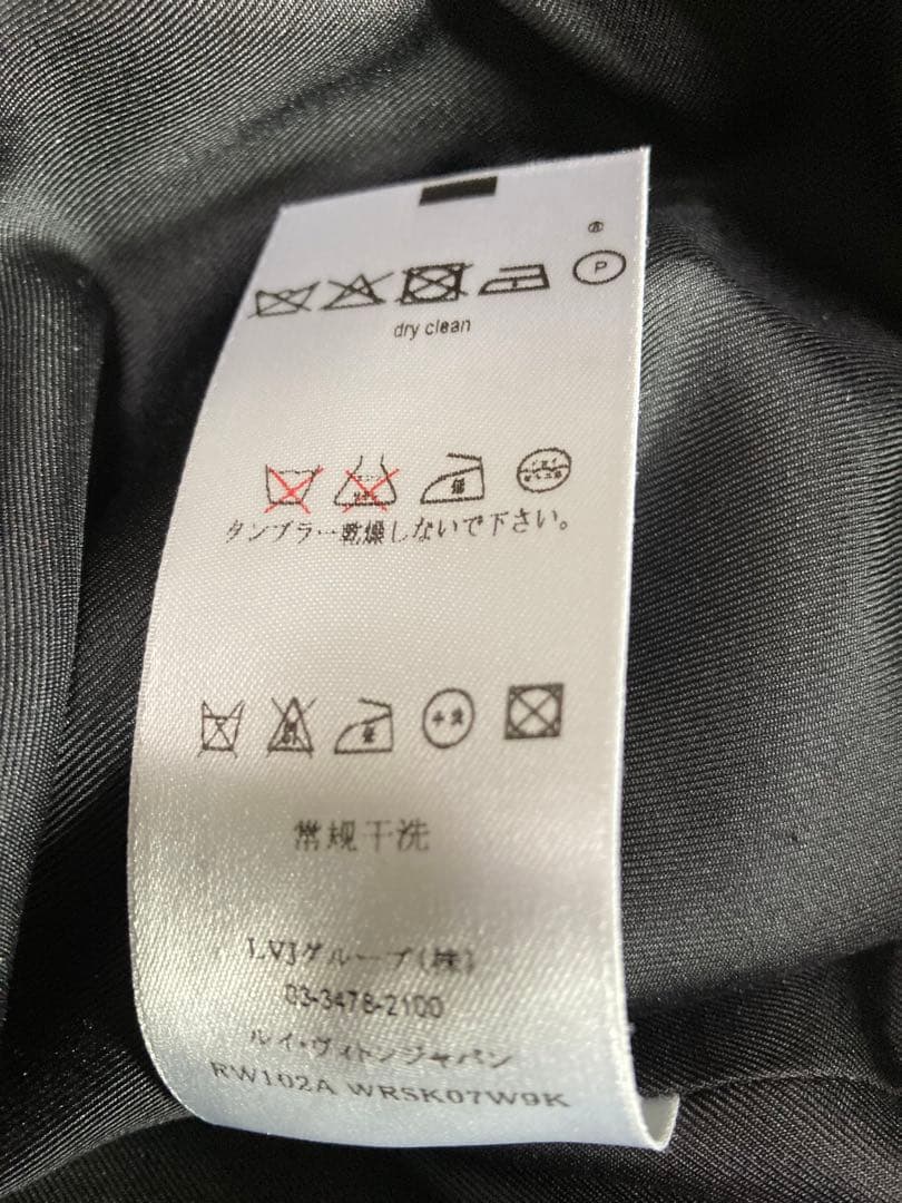 ☆美品☆ ルイヴィトン　ウールプリーツ膝丈スカート