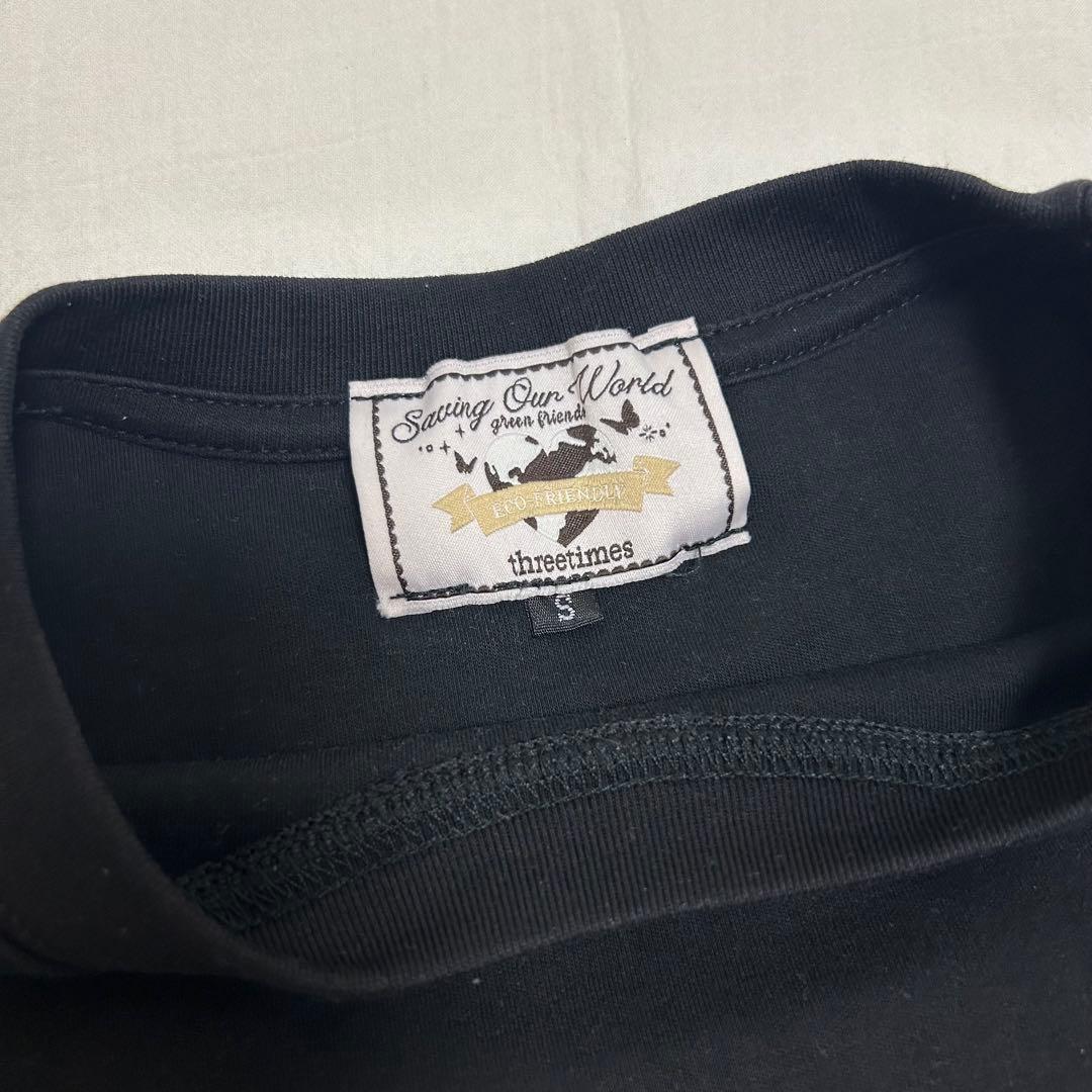 threetimes シズニルック