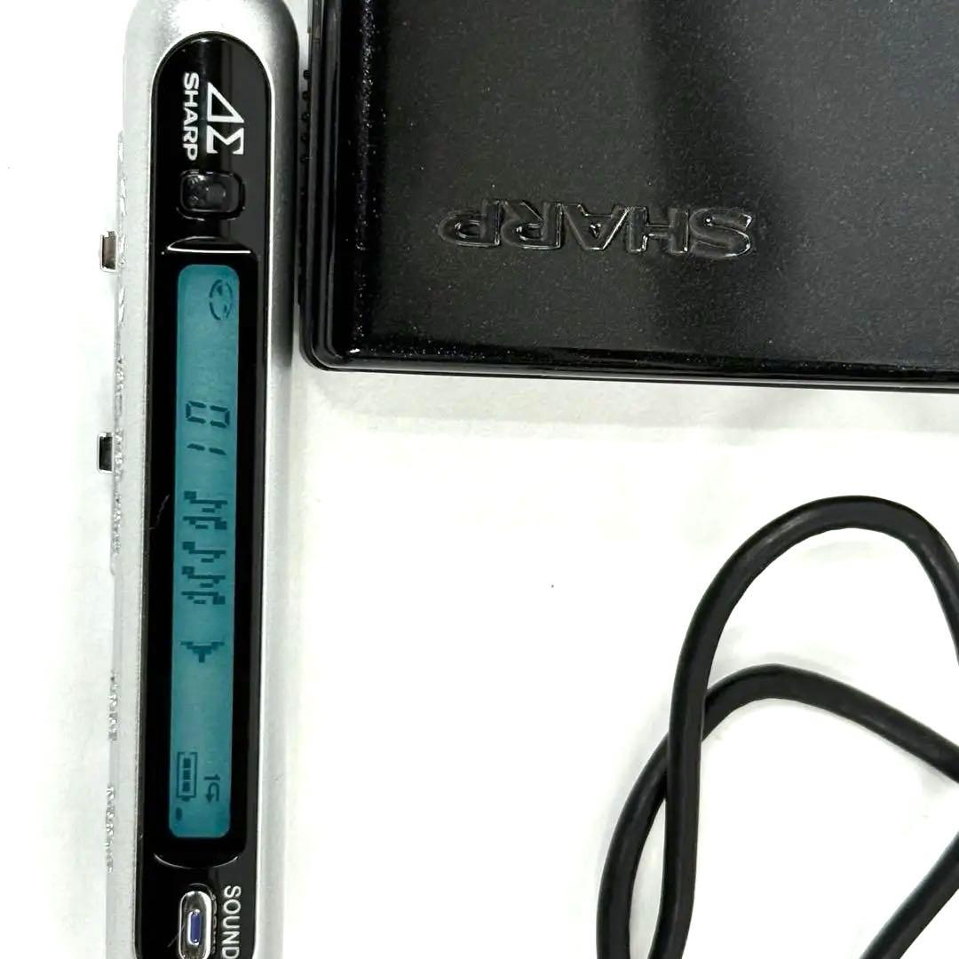 【動作確認済み】SHARP ポータブルMD-DS55-B 【超美品】