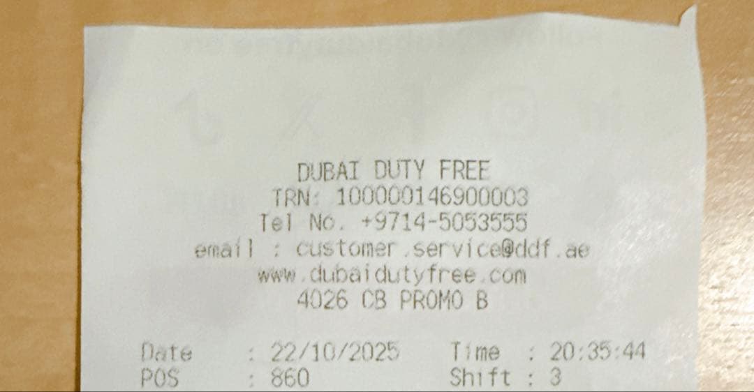 2枚　Fix ドバイチョコレート ピスタチオ&カダイフ 200g フィックス