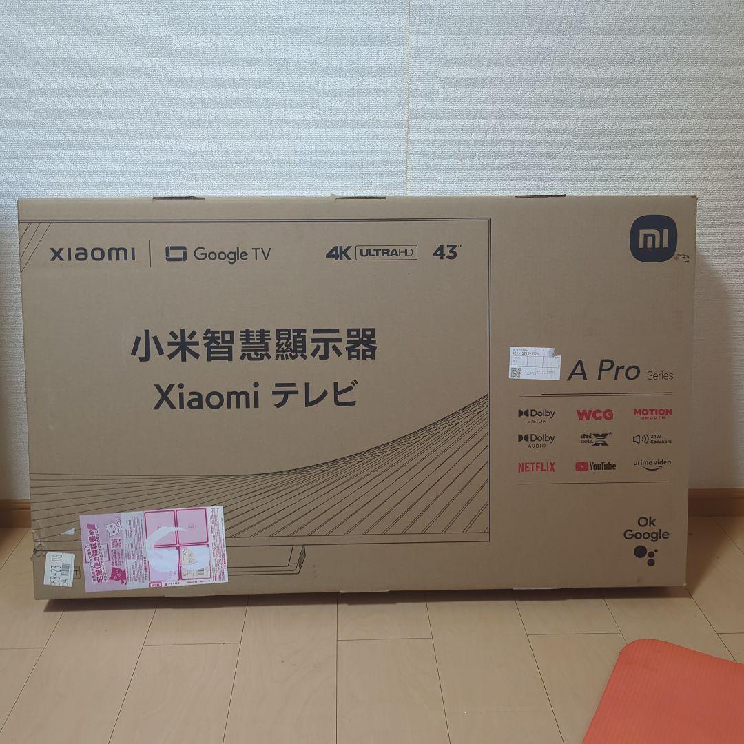 ☆新品未開封☆Xiomi A Pro 43\