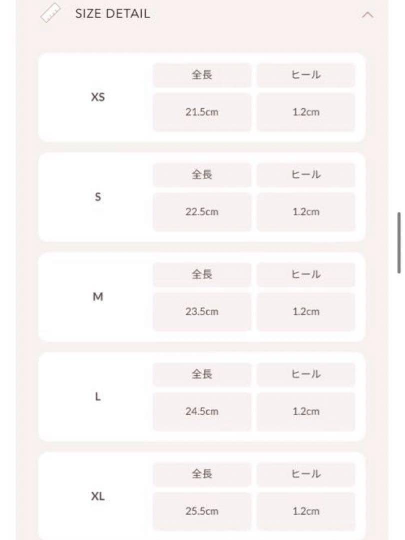 新品・箱付き♡Darich♡ダブルベルトフラットシューズ　Mサイズ