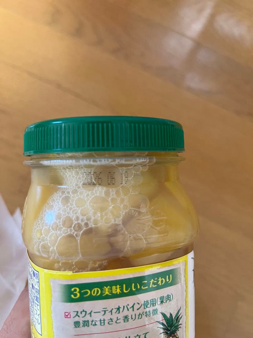 しろたん】お菓子セット 多種アソート　まとめ売り　格安セット