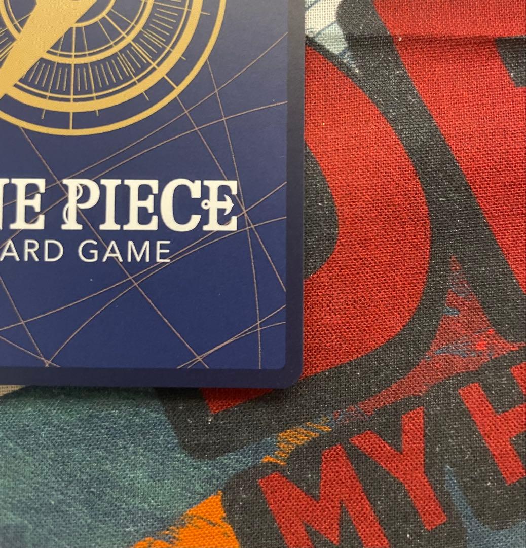 モンキー・D・ルフィ SEC SP(スペシャルカード) OP05-119 金