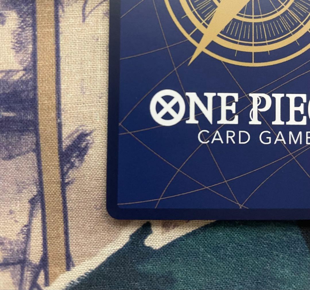 モンキー・D・ルフィ SEC SP(スペシャルカード) OP05-119 金