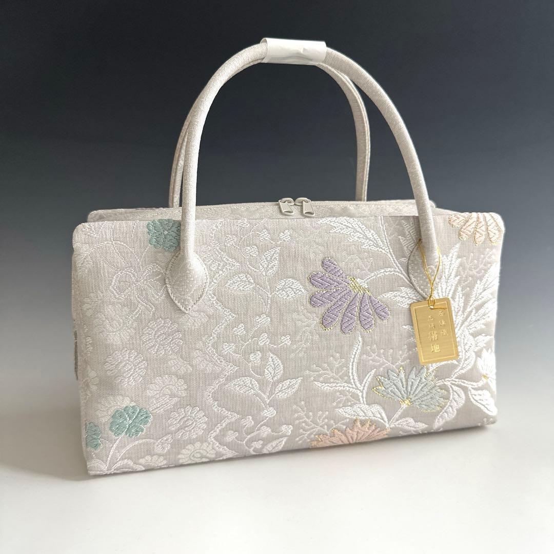 新品未使用品　京都 西陣織　弥栄織物　　　正絹帯地使用　利休バッグ　251212